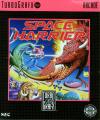Space Harrier Box Art Front